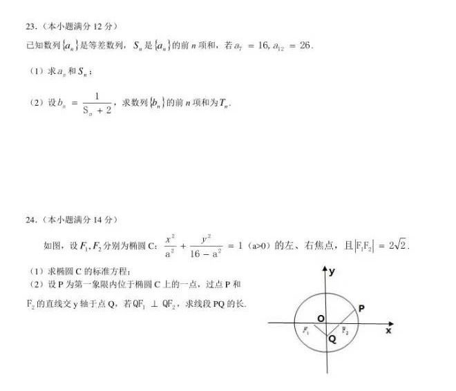 微信图片_20230406112457.jpg